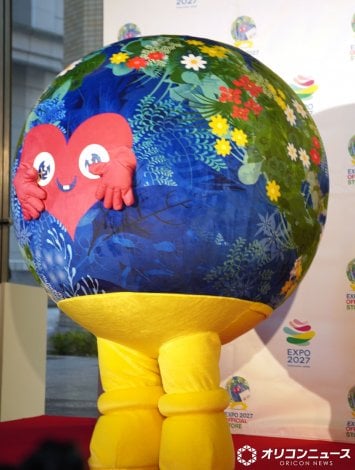 �g�D���N�g�D���N �iC�jORICON NewS inc. 