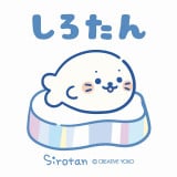 �wLUCUA SOUTH�x���낽��ӂ���X�g�A 