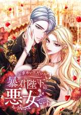 ������i����1�ʁw�����߂����������\�N�É��̈����ł��x 