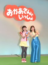 �w����������Ƃ�������x�̉�ɏo�Ȃ���(������)�A���W�F�A�H���ǌ� (C)ORICON NewS inc. 