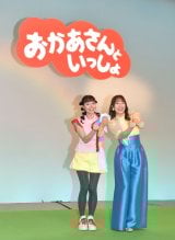 �w����������Ƃ�������x�̉�ɏo�Ȃ���(������)�A���W�F�A�H���ǌ� (C)ORICON NewS inc. 