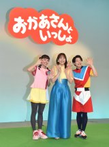 �w����������Ƃ�������x�̉�ɏo�Ȃ���(������)�A���W�F�A�H���ǌ��A���v�{�a�� (C)ORICON NewS inc. 