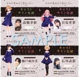 �e���r�A�j���w���݂����ʂ܂ŗ����������x�L�����y�[���iC�j�����̂Ȃ��E��v�Ё^�u���ݎ��ʁv����ψ��� 