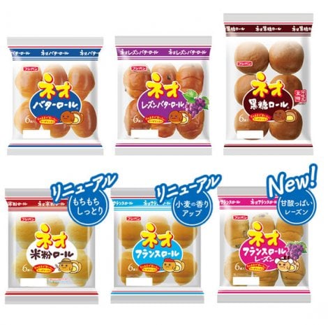 �l�I�o�^�[���[���V���[�Y�ɐV�쁕�I�� 