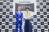 �wKing & Prince STARRING DOME TOUR 2026�x�����O�̈͂ݎ�ނɎQ������King & Prince1 