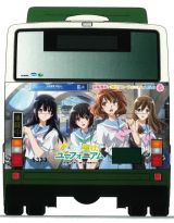 �w����d�ԁ~�����I���[�t�H�j�A��2026 �t�x 