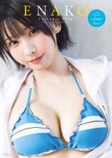 �T�����N���掏�w�T�����N�`�����s�I���x2��19������12���ɓo�ꂵ�����Ȃ�(C)�H�c���X(C)PP Enter Prise inc.(C)���{�a�T 