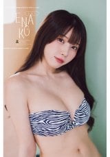 �T�����N���掏�w�T�����N�`�����s�I���x2��19������12���ɓo�ꂵ�����Ȃ�(C)�H�c���X(C)PP Enter Prise inc.(C)���{�a�T 