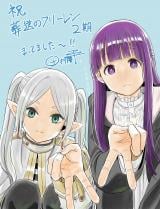 �c�����������`�����C���X�g 