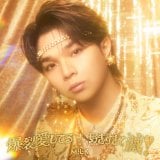 ��A�ʃV���O���w���􈤂��Ă� / �D�������Ė�!�x�u���葾�q�v�� 