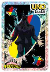 �u�݂�Ȃ�UNO�v��2�e UNO �t���b�v �l�̃q�[���[�A�J�f�~�A �������� 