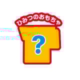 �u�~�j�`���A�}�N�h�i���h�v��1�e �Ђ݂̂������� 