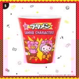 �u�^����&�����~���J�b�v(C)26 SANRIO ����(��)�T�����I 