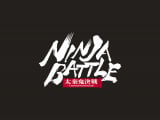 �uNINJA BATTLE-���`�S����-�v 