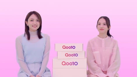 23������Qoo10�VCM�w���܂��A���K���x�тɏo������i������j����t�ށA�����ʖ� 