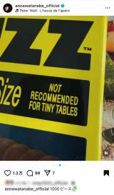 �ǁu1000�s�[�X�v�u�v���Ă����������{������p�Y���ł���!!�v(�摜�̓C���X�^�O����@annewatanabe_official���) 