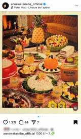 �ǁu1000�s�[�X�v�u�v���Ă����������{������p�Y���ł���!!�v(�摜�̓C���X�^�O����@annewatanabe_official���) 