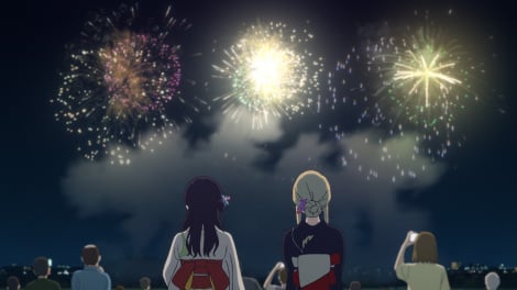 �f��w��������P�I�x��ʃJ�b�g�iC�j�R�����h�E�c�C���G���W���p�[�g�i�[�Y 