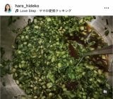 �����o�q�u������Ƒ��݂�Ȃł��сv�u�ŋ߃n�}���Ă�����u���������̐��I����������̖��ςɍō��v(�ʐ^�̓C���X�^�O���� @hara_hideko ���) 