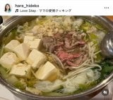 �����o�q�u������Ƒ��݂�Ȃł��сv(�ʐ^�̓C���X�^�O���� @hara_hideko ���) 