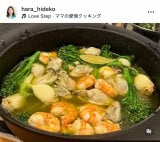 �����o�q�u������Ƒ��݂�Ȃł��сv(�ʐ^�̓C���X�^�O���� @hara_hideko ���) 