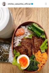 �≺�痢�q�u�{���́A�Ă����ٓ��ɂȂ�܂��B���Ȃ�̃{�����[���ł�!�v(�ʐ^�̓C���X�^�O���� @chiriko_sakashita_official ���) 