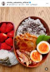 �≺�痢�q�u���I�Ă��̑��݊����傫���������ٓ� �ǂ����v(�ʐ^�̓C���X�^�O���� @chiriko_sakashita_official ���) 