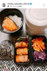 �≺�痢�q�u�����̂ŁA�g�������Ă�!�������撣���āv(�ʐ^�̓C���X�^�O���� @chiriko_sakashita_official ���) 