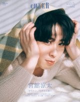 Snow Man�{�ڗ����A��肽�����̂́g�������̓`���h�u���{�ŃA�C�h��������Ă��邱�Ƃ��ւ�Ɏv����悤�ȋC������v 