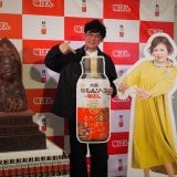 �V�����v�[�n�b�g�E�Ă��A����b���q�̐��E�œo�� �u�z���\�[�X�Ȃ�ł��v�����񈤃g�[�N�ŉ�ꕦ���� 