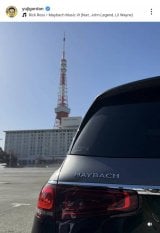 ���[�W�u�}�C�o�b�n�����Ƃ��o�|���v(�ʐ^�̓C���X�^�O����@yujigordon ���) 