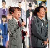 TV�A�j���u���T��R�i���W�v�J�ËL�O�Z�����j�[�ɓo�d����(������)���R�݂Ȃ݁A�R������ (C)ORICON NewS inc. 