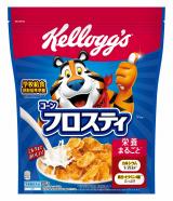 ���{�P���b�O�̃����O�Z���[�u�R�[���t���X�e�B�v 