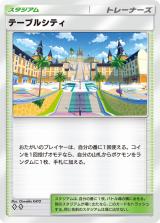 �w�|�P�|�P�x�V�p�b�N�u�p���f�A�����_�[�v�V�o�� 