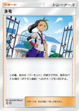 �w�|�P�|�P�x�V�p�b�N�u�p���f�A�����_�[�v�V�o�� 