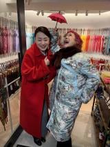 20�������w�q���i���f�X!�x���(C)���{�e���r 