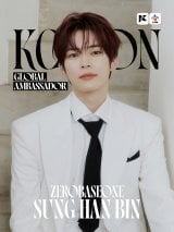 SUNG HAN BIN�AKCON�A���o�T�_�[�A�C�u�v���o�̐V����1�y�[�W������悤�őP���v �wKCON JAPAN�xZEROBASEONE�o������ 