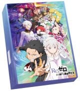 �R�A���̃}�[�`�w���[���x�R���{���� 