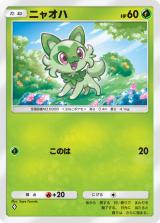 �w�|�P�|�P�x�V�p�b�N�u�p���f�A�����_�[�v�V�o�� 