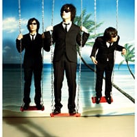 the pillows シングル 14枚セット the pillows - CDJournal