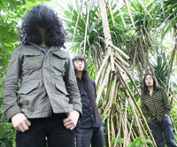 ゆらゆら帝国の歌詞（新着順） | オリコンニュース（ORICON NEWS）