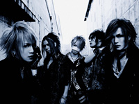 the GazettE 東京裁判 平成挽歌 M.R.D ツアーDVD the GazettE 東京裁判 平成挽歌 M.R.D ツアーDVD
