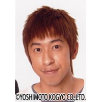 梶原雄太のプロフィール Oricon News