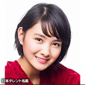 葵わかなのtv出演情報 Oricon News