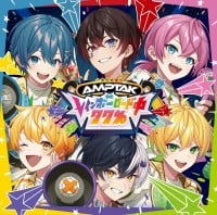 ＡＭＰＴＡＫｘレインボーロード中７７％