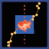 ~mF(x(j^[[)/n({o[W)/𒴓x)