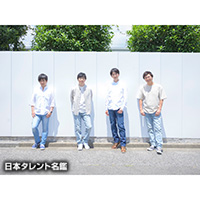 Rag Fairのtv出演情報 9ページ目 Oricon News