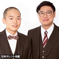 ゾフィーのプロフィール | ORICON NEWS