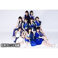 ���[�W�[�N���j�N��