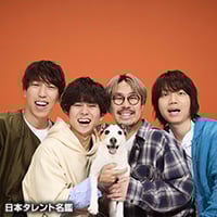 キュウソネコカミのメンバー、プロフィール | オリコンニュース